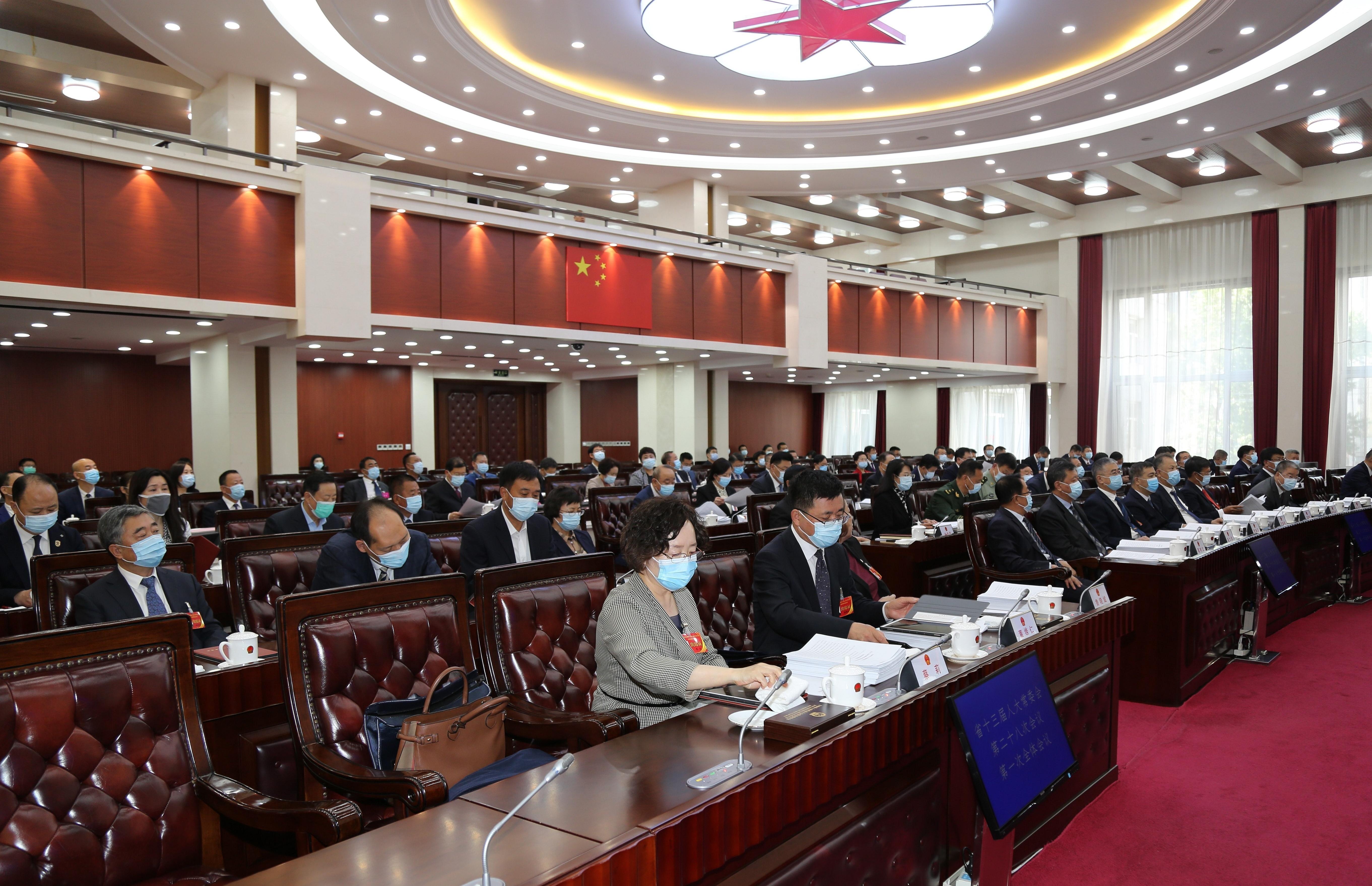 最新版物业管理条例全面解析与解读