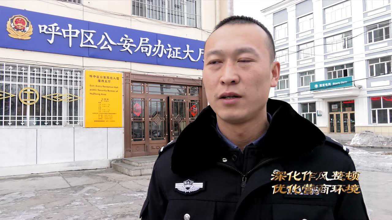 大兴安岭单增庆最新新闻报道