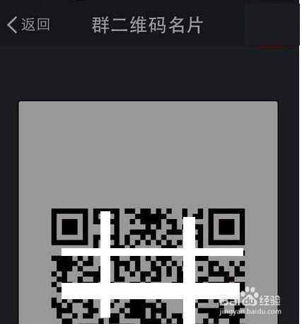 最新Les微信群二维码集结，爱的纽带与日常趣事分享