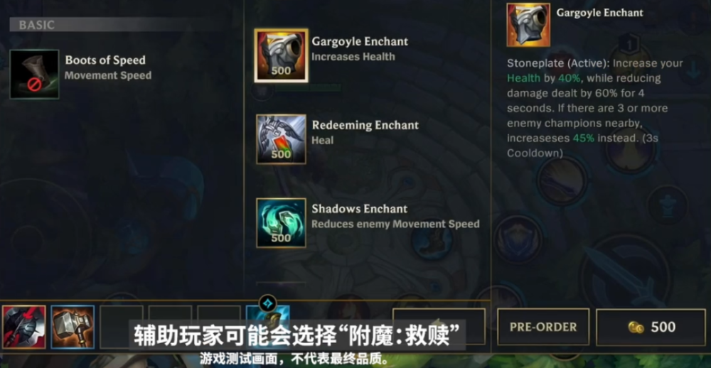 英雄联盟手游上线时间最新消息揭秘，秘密绿洲小巷中的期待