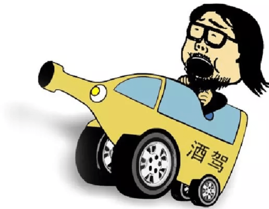 最新饮酒和酒驾标准更新，变化带来自信与成就感之路