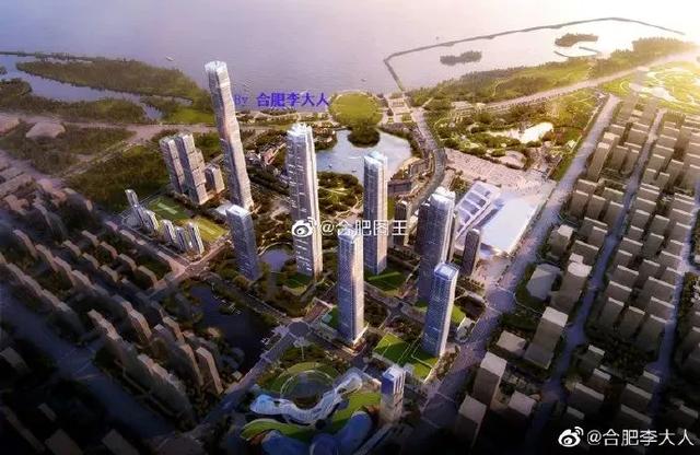 合肥宝能T1最新进展详解与任务步骤指南