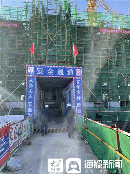 建筑施工高处作业安全技术规范最新版，打造安全施工环境的必备指南