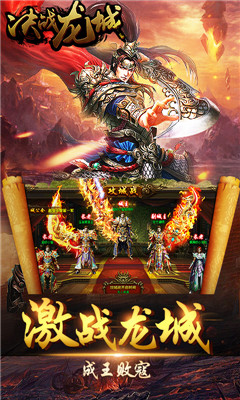 游戏王决斗新世代最新版本，全新体验掀起决斗狂潮！