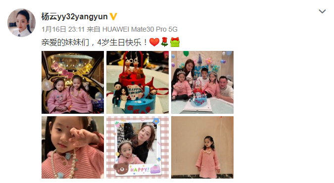 第1292页