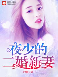 花昭叶深蜕变之路，自信成就感与最新章节免费阅读