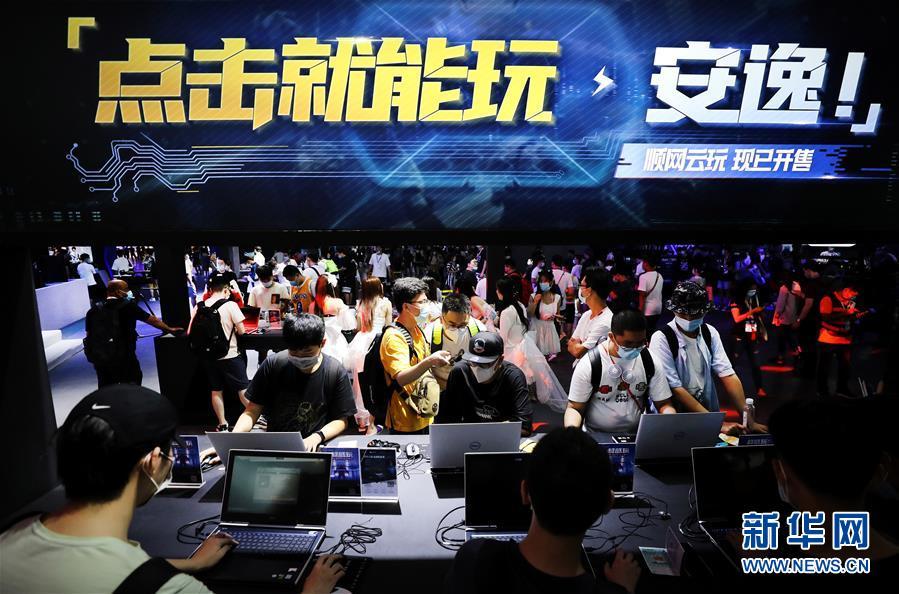 台湾佬中文娱乐网最新地址，科技引领娱乐潮流的新风尚
