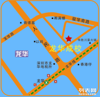 龙华三和人才市场最新招聘信息揭秘，高科技产品革新引领职场风潮
