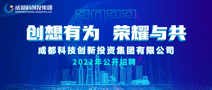 克拉玛依人才网最新招聘信息，高科技产品引领未来生活新潮流篇章