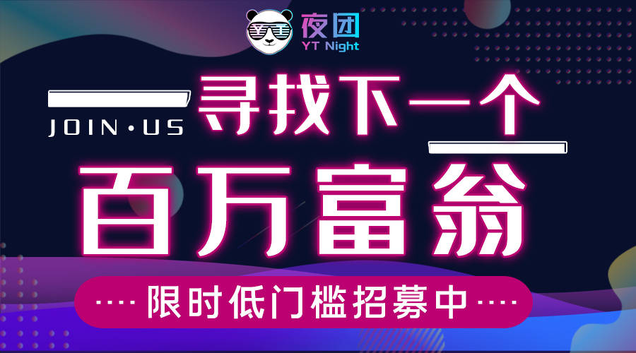 北京水木医学生物发展基金会 第261页