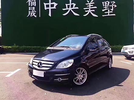 第1229页