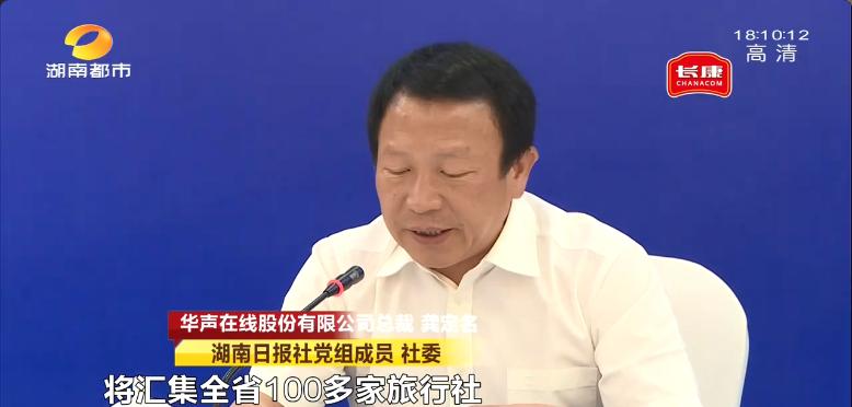 等着我2020年最新一期完整版深度解析与观点阐述