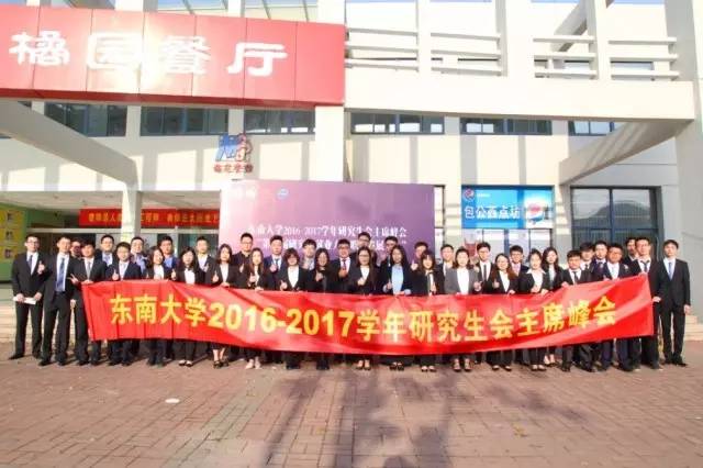 安丘最新招聘信息概览，探寻职业发展黄金机会，把握未来职场脉搏