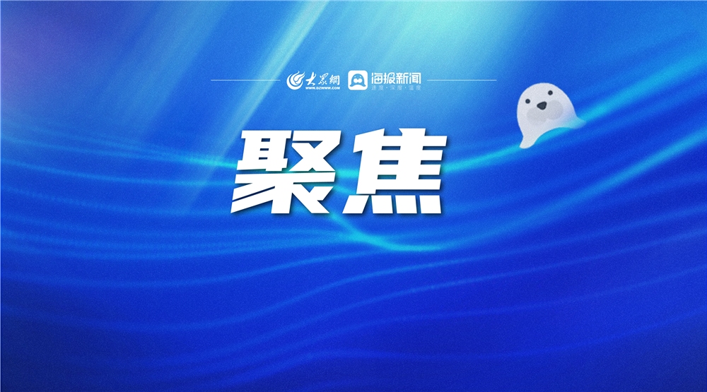 德州最新招聘信息大全，求职步骤指南与最新职位推荐
