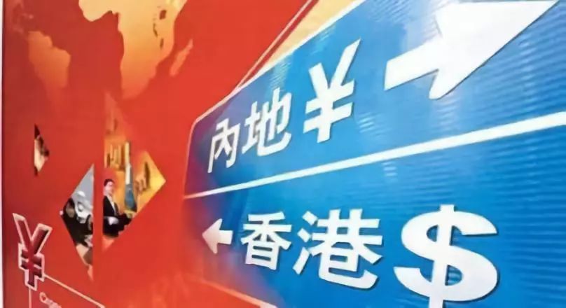 2024今晚香港开特马,连贯性方法执行评估_大师版95.495