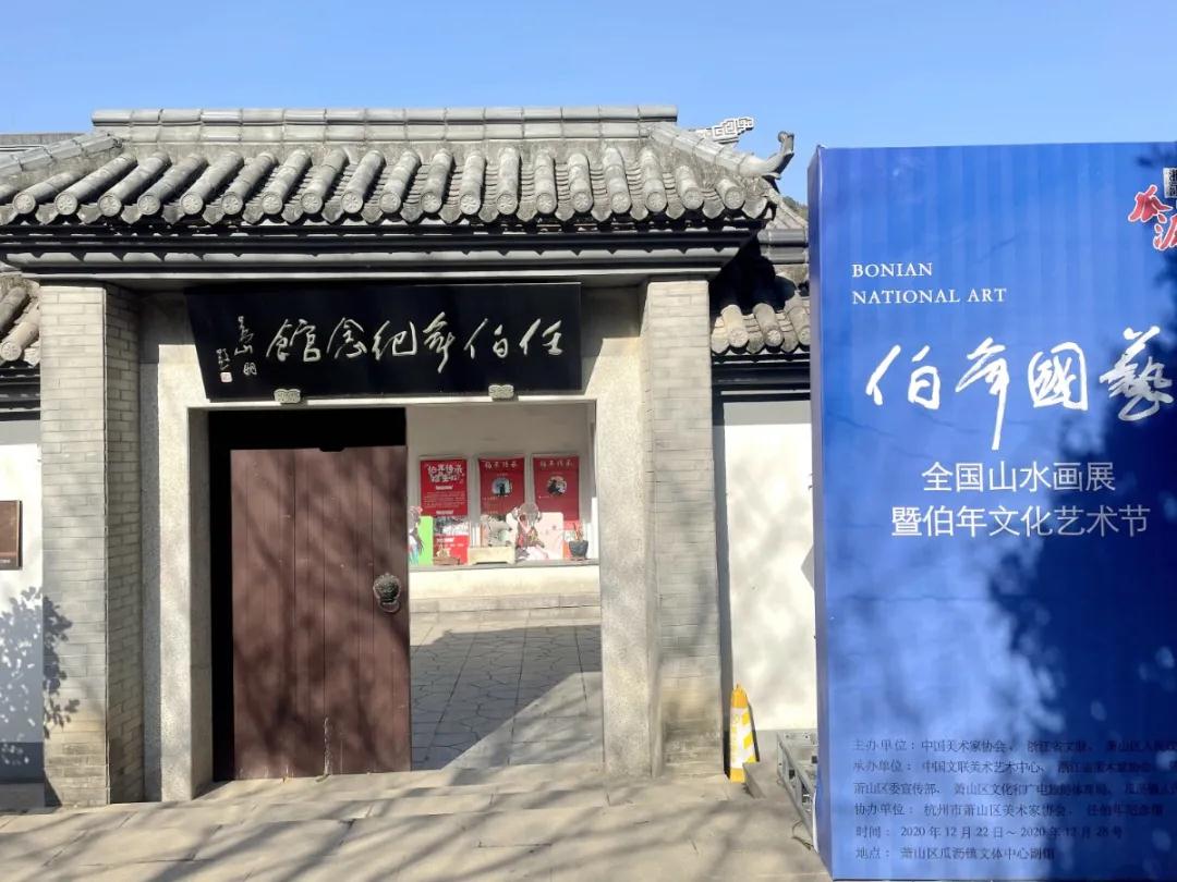 弱势儿童多元教育 第246页