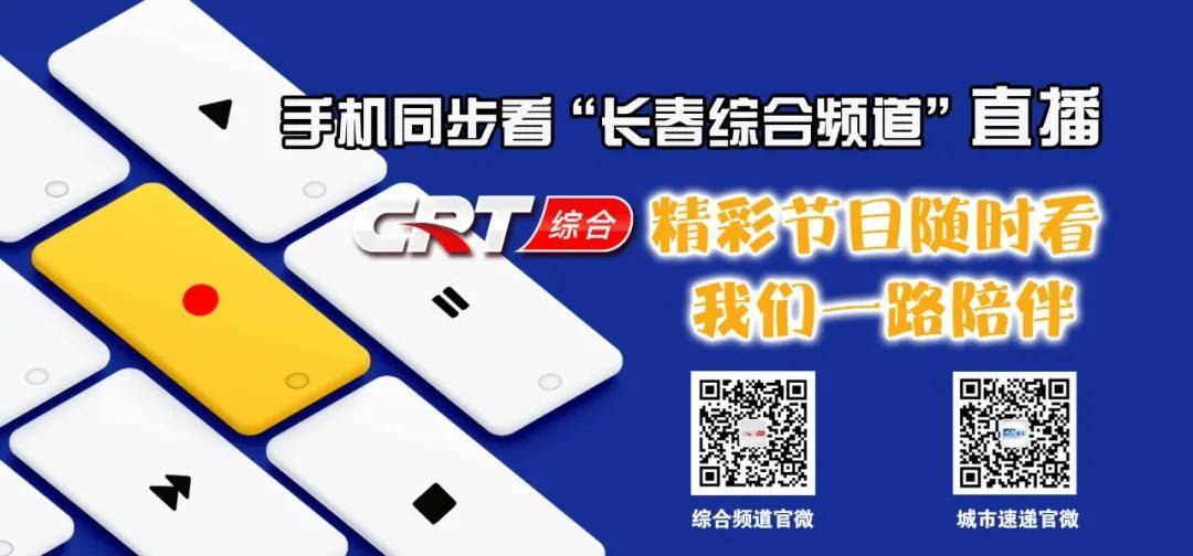 北京水木医学生物发展基金会 第242页