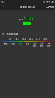 最新入库,最新入库，科技、文化与生活的交融