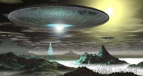 UFO最新动态，学习变化，自信闪耀，开启无限宇宙之旅