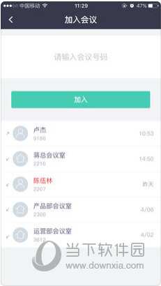 新澳2024正版资料大全,时尚法则实现_内含版95.112
