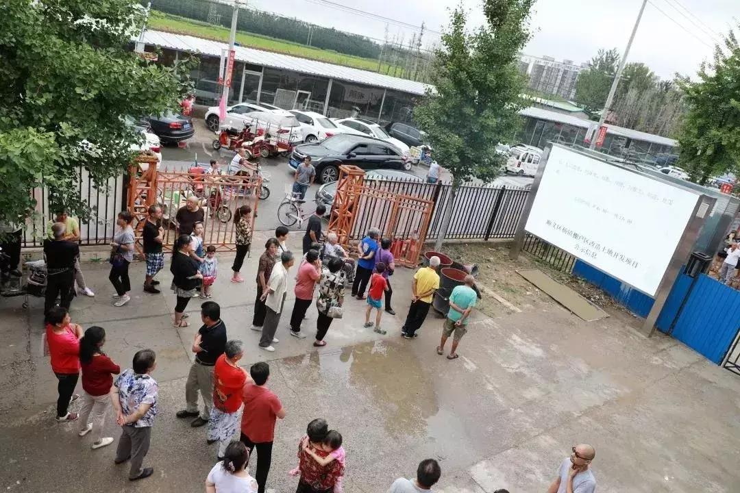 第1105页