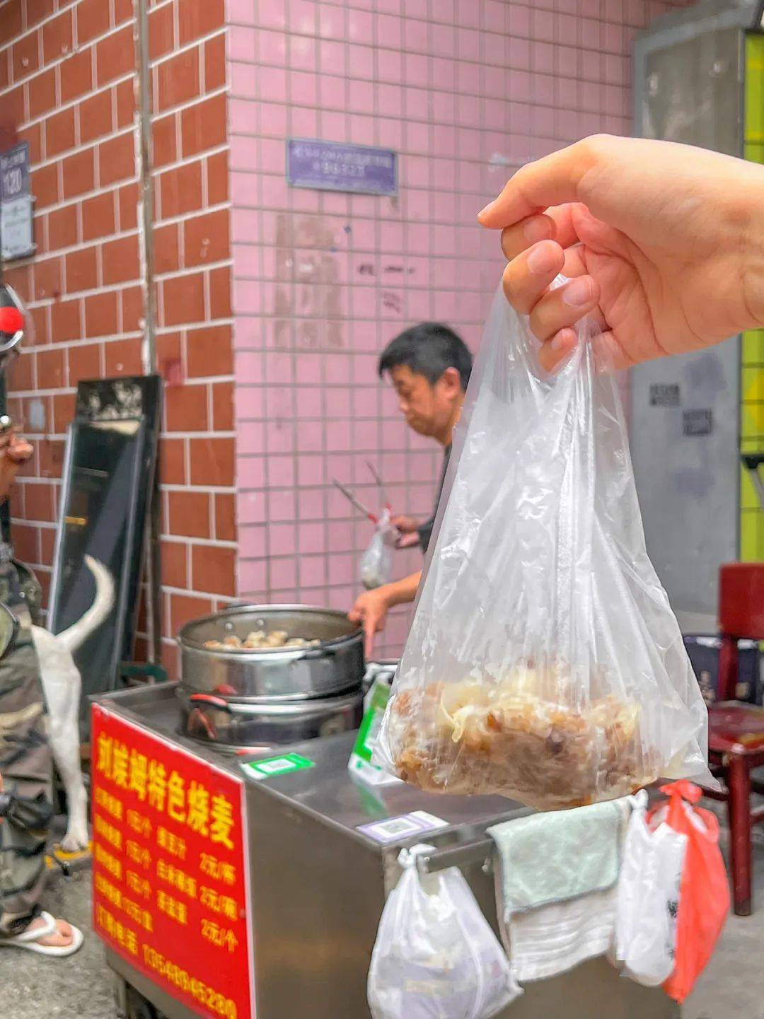 银湖网最新热点，小巷中的秘密美食宝藏
