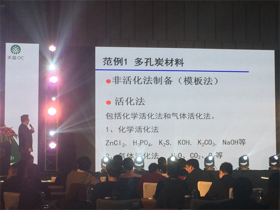 杞县新闻动态，高科技产品引领未来，提升生活品质