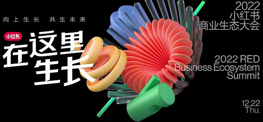 第1086页