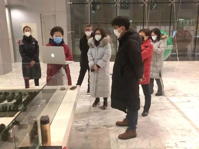 北京水木医学生物发展基金会 第221页