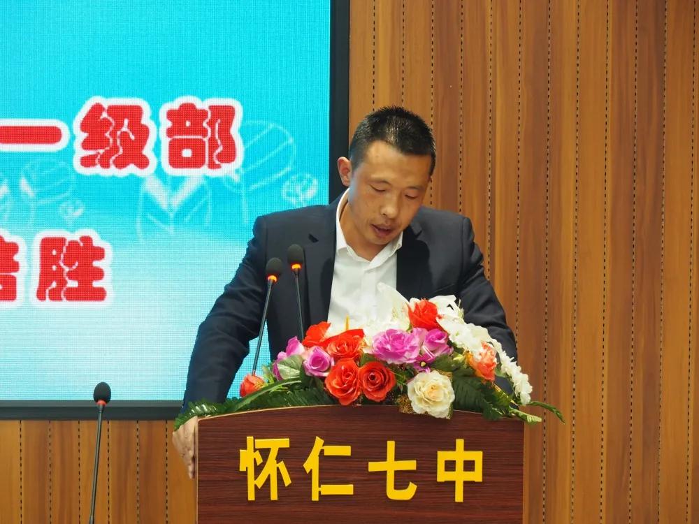 第1064页