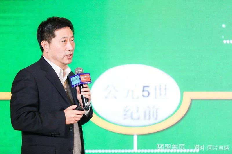 滕光正张京云最新科技产品介绍亮相，引领创新潮流