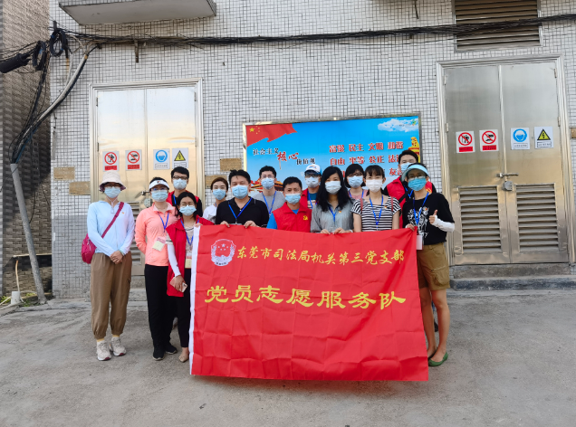内蒙古通辽疫情最新动态，变化中的力量与学习带来的自信与成就感