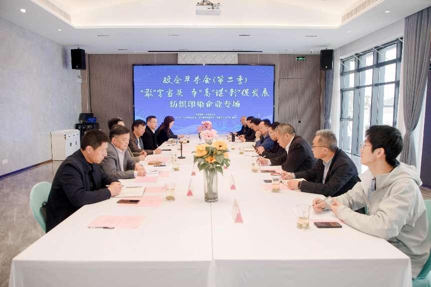 人大最新政策引领科技新时代，高科技产品介绍与展望