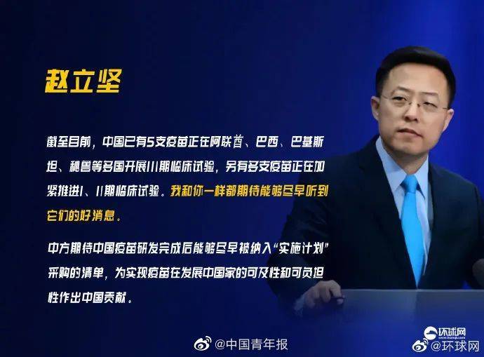 李国辉最新消息与观点论述摘要