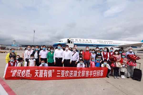 北京三亚疫情最新动态，变化中的力量与学习带来的自信与成就感