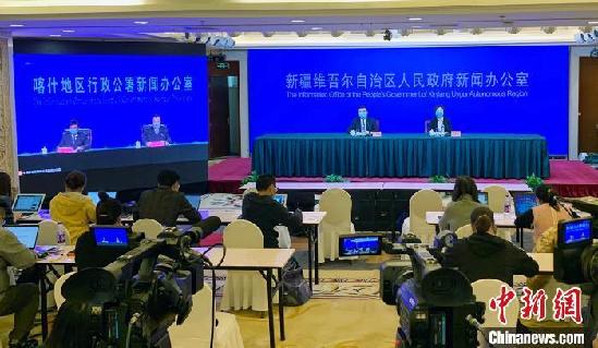 喀什疫情最新动态，变化中的力量与学习带来的自信与成就感