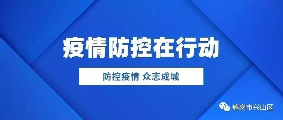 第959页