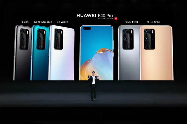 华为P40 Pro最新EMUI，时代先锋的操作系统进化