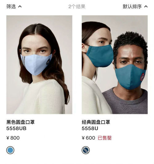加拿大口罩下的温情与友情日常，一段关于友情与陪伴的温馨故事