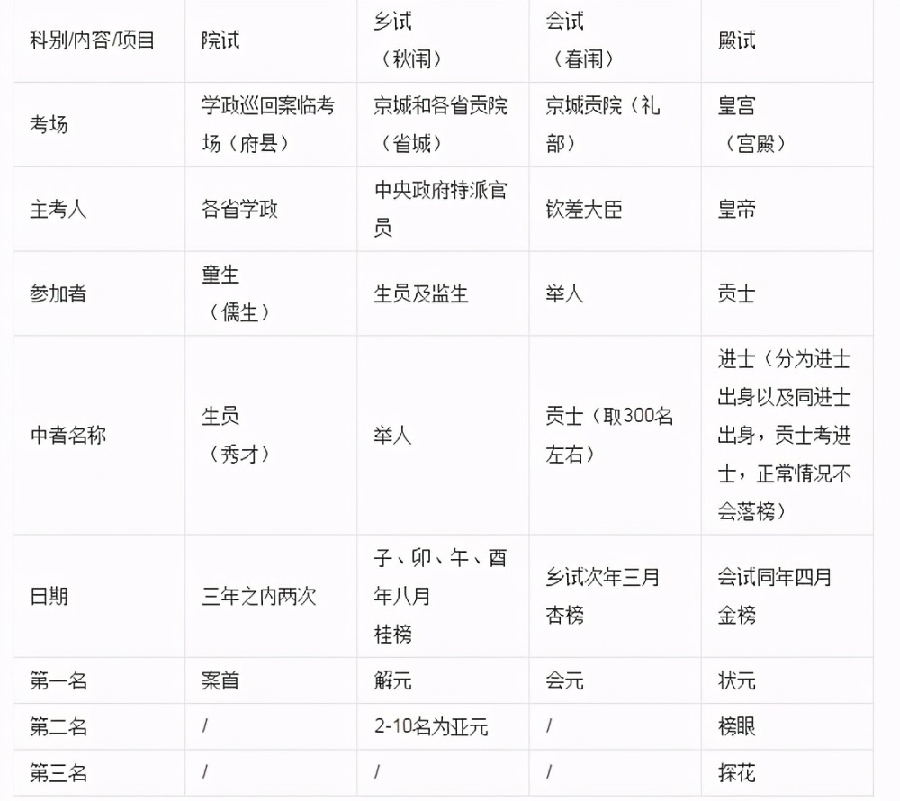 币特比最新动态深度解析与观点阐述