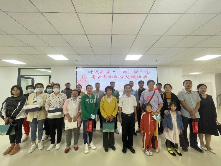 下载移动惠生活最新版，开启智慧生活之门
