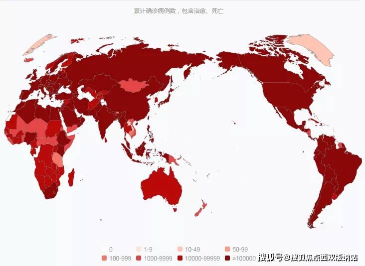 秘鲁和美国疫情最新动态，全球视角下的抗疫进展与趋势