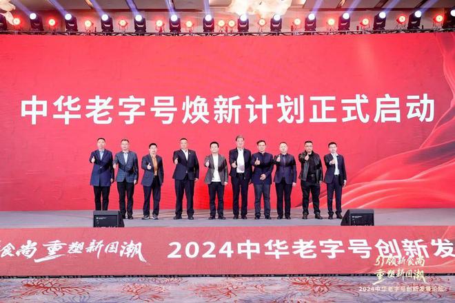 弱势儿童多元教育 第181页