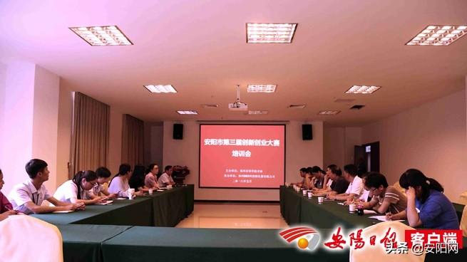 中联硅谷2018最新动态，变革中的学习之路，成就自信未来
