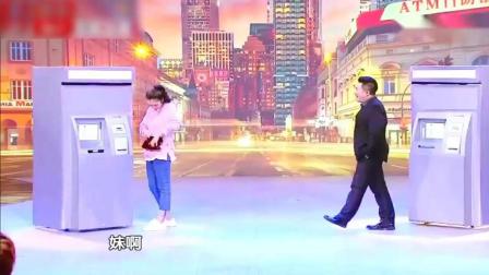 2018最新小品搞笑大全揭秘，三大看点深度解析