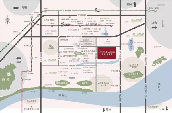 北京水木医学生物发展基金会 第176页