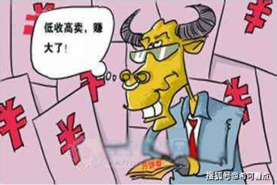 弱势儿童多元教育 第172页