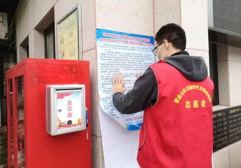 最新境外实时疫情及科技产品介绍概览