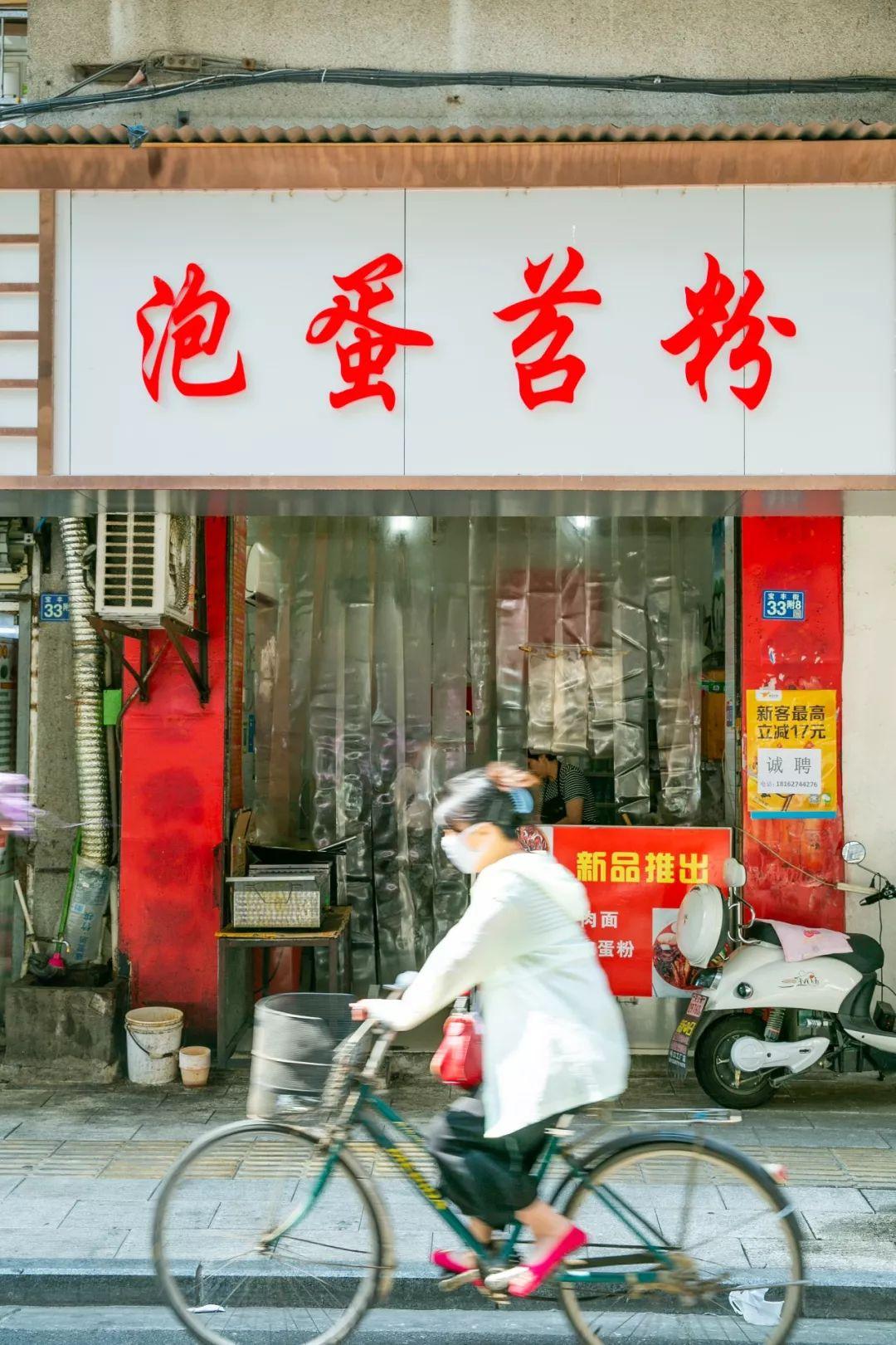 东方最新版，小巷深处的音乐宝藏探秘