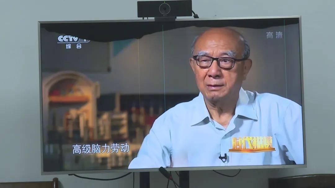 北京水木医学生物发展基金会 第170页